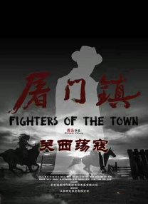 久久人